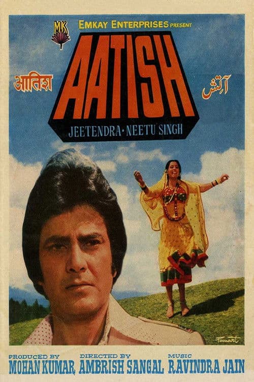Poster for Aatish