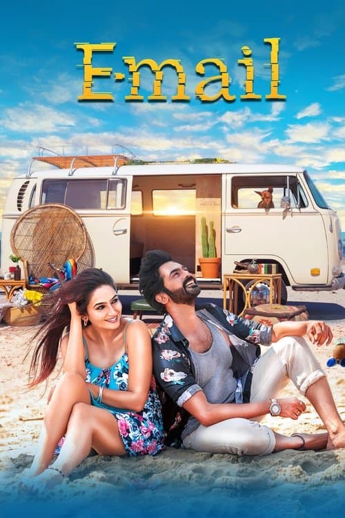 Poster for E-Mail