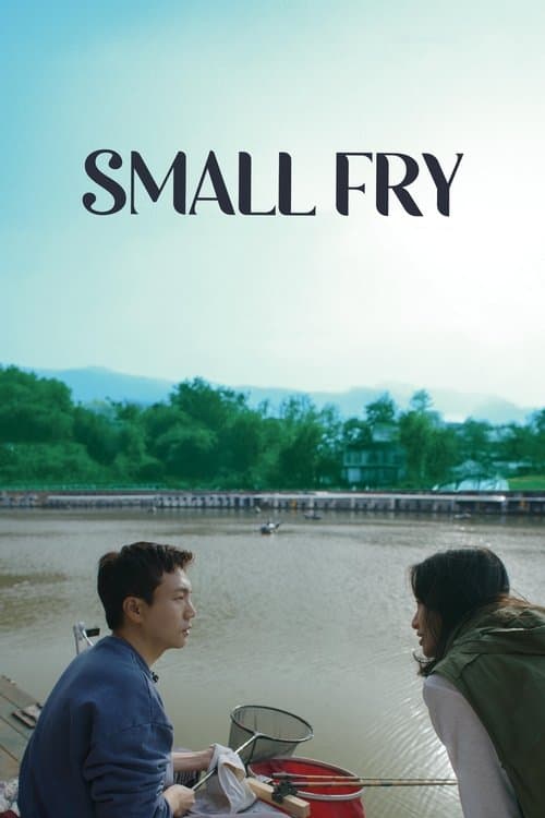 Poster for Small Fry