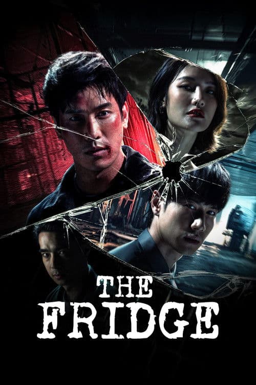 Poster for The Fridge