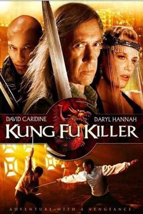 Poster for Kung Fu Killer