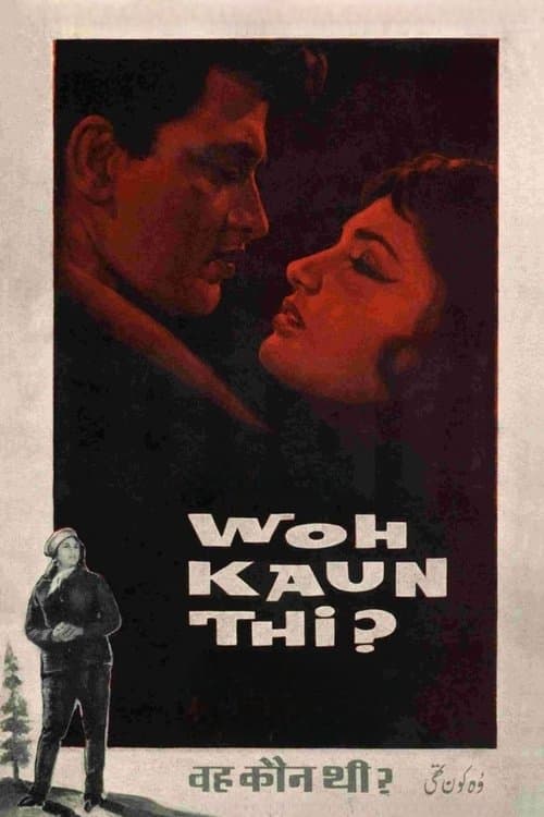 Poster for Woh Kaun Thi