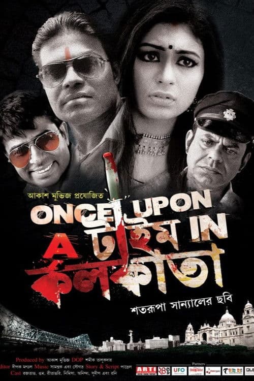 Poster for Once Upon a Time in Kolkata