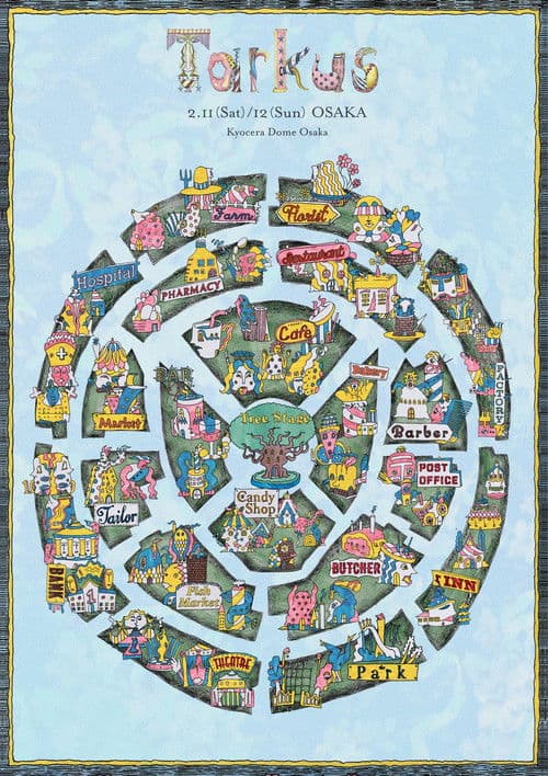 Poster for SEKAI NO OWARI - Tarkus