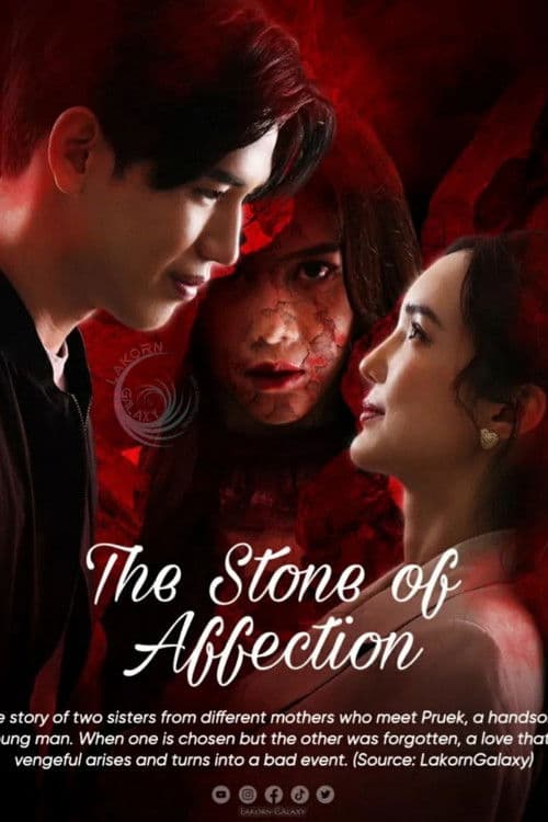 Poster for The Stone of Affection