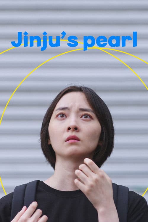 Poster for Jinju's Pearl