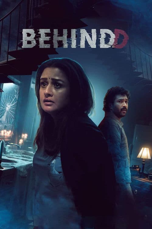 Poster for Behindd