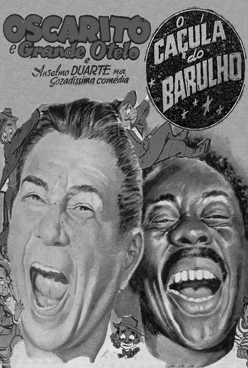 Poster for O Caçula do Barulho