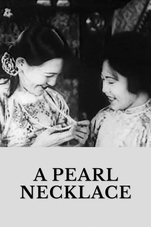 Poster for The Pearl Necklace