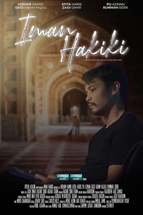 Poster for Iman Hakiki