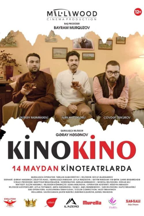 Poster for Kino Kino