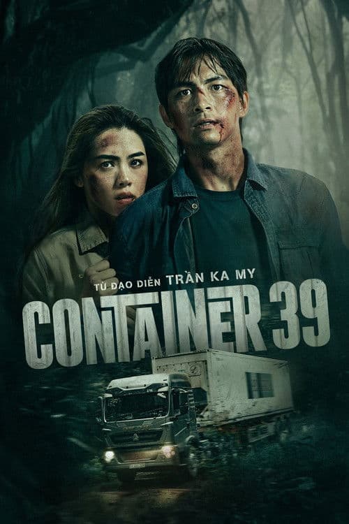 Poster for Container 39