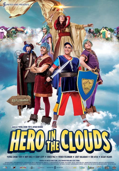Poster for Hero in the Clouds