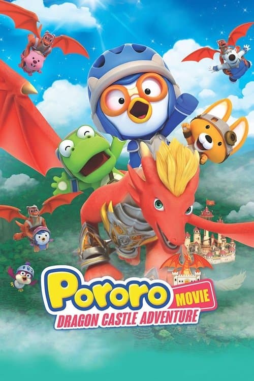 Poster for Pororo: Dragon Castle Adventure