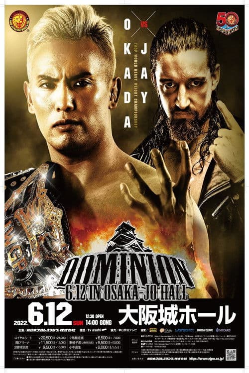 Poster for NJPW Dominion 6.12 In Osaka-Jo Hall