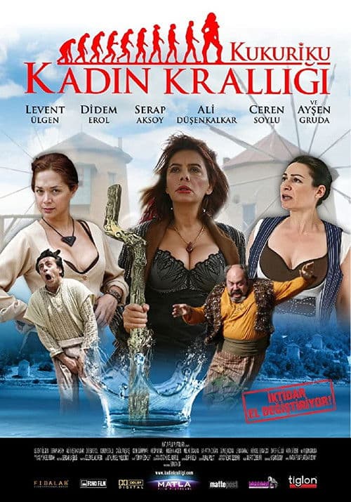 Poster for Kukuriku: Kadın Krallığı