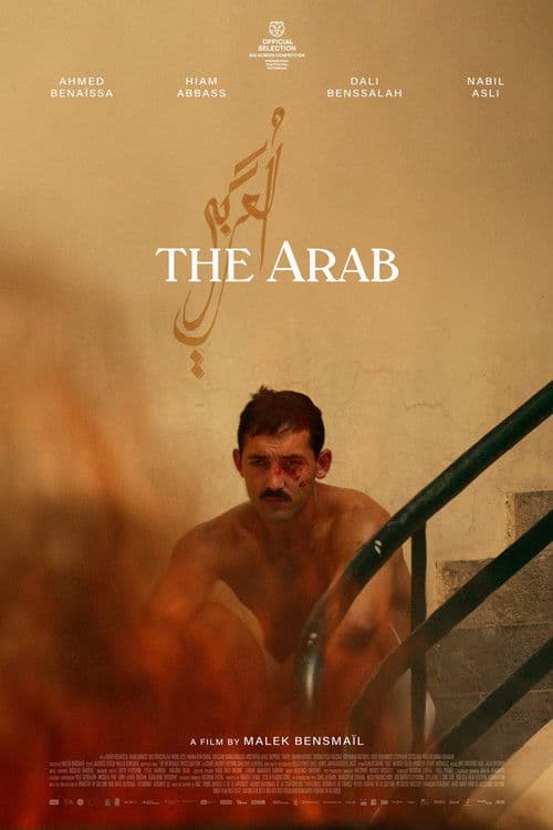 Poster for The Arab