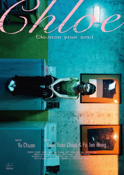 Poster for Chloe