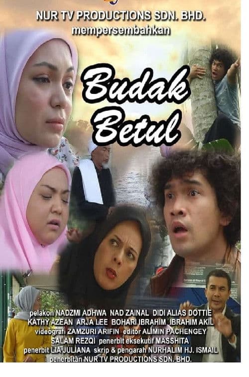 Poster for BUDAK BETUL