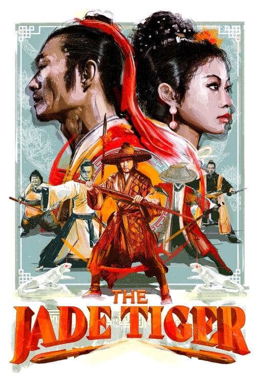 Poster for The Jade Tiger