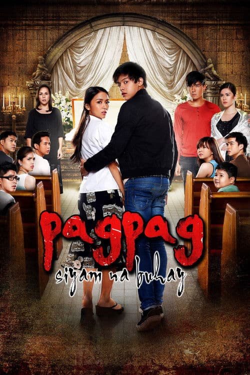 Pagpag: Nine Lives