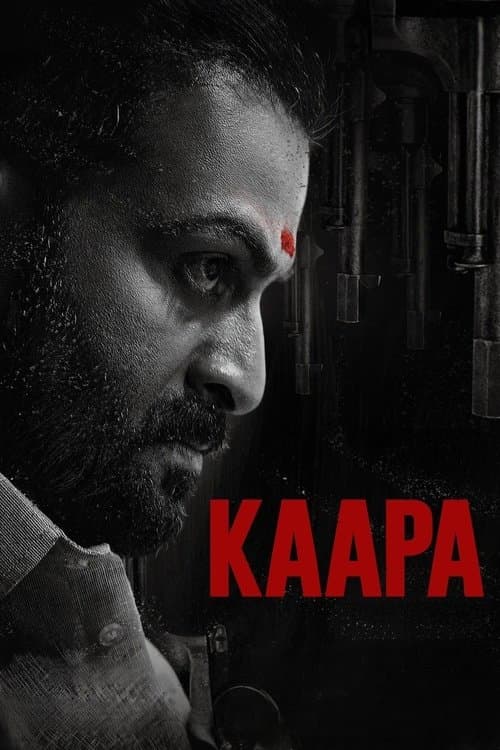 Poster for Kaapa