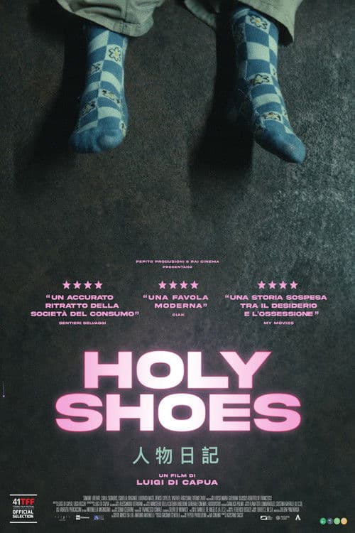 Poster for Holy Shoes