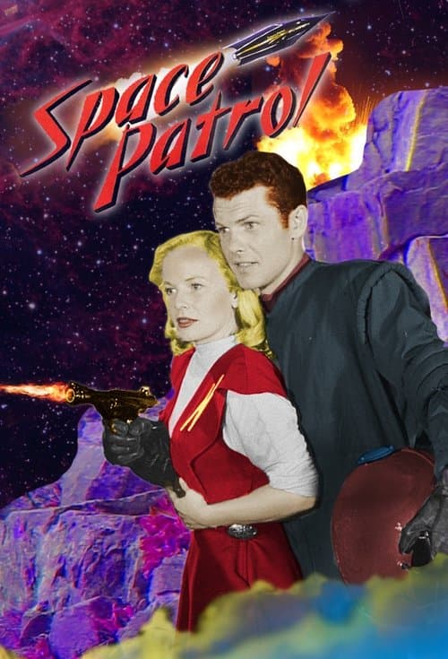 Poster for Space Patrol