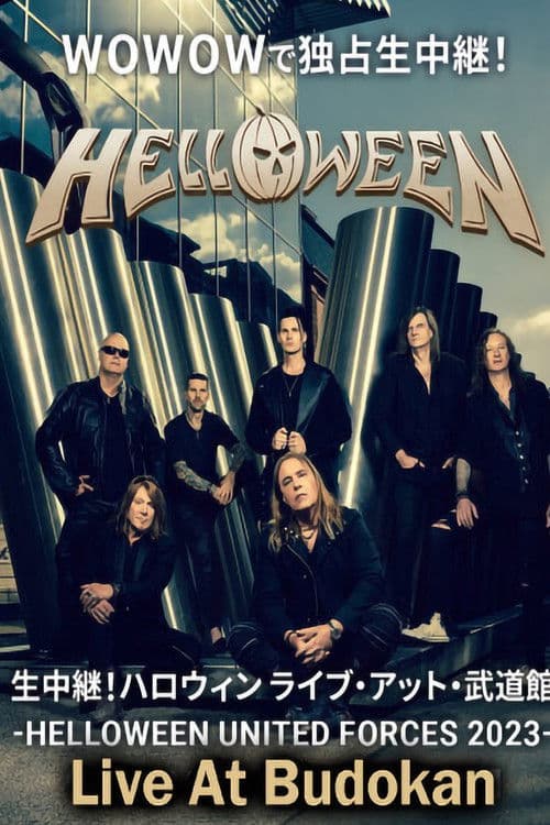 Poster for Helloween - Live at Budokan