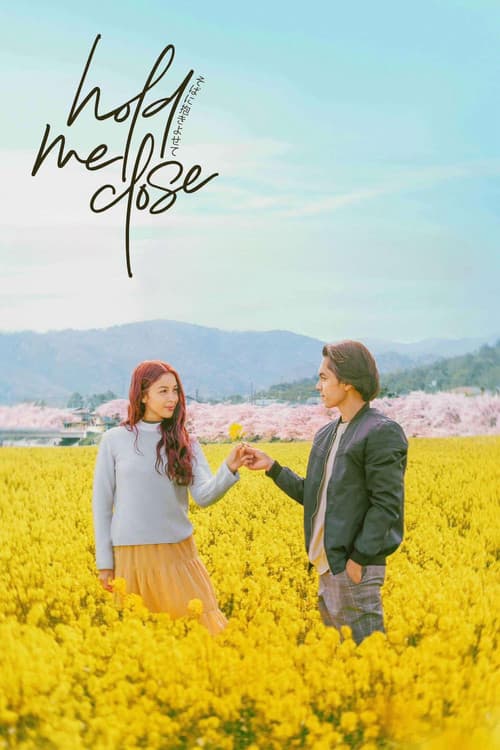 Poster for Hold Me Close