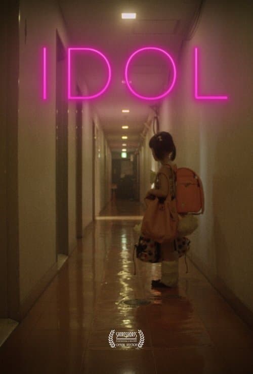 Poster for Idol