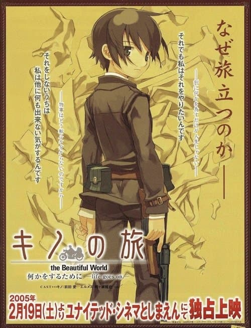 Poster for Kino's Journey: Life Goes On