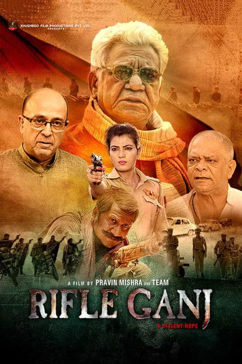 Poster for Rifle Ganj