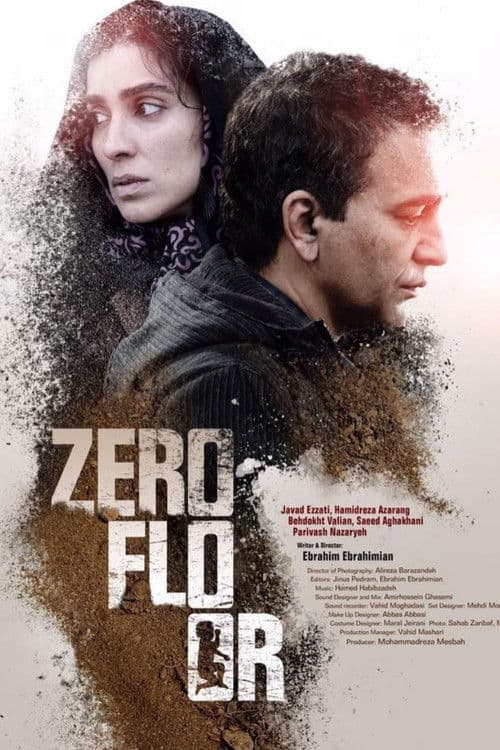 Poster for Zero Floor