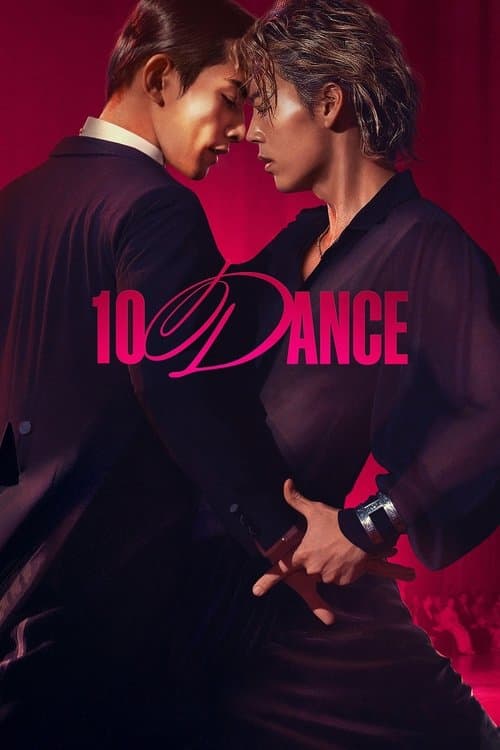 Poster for 10DANCE