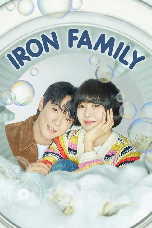 Poster for Iron Family
