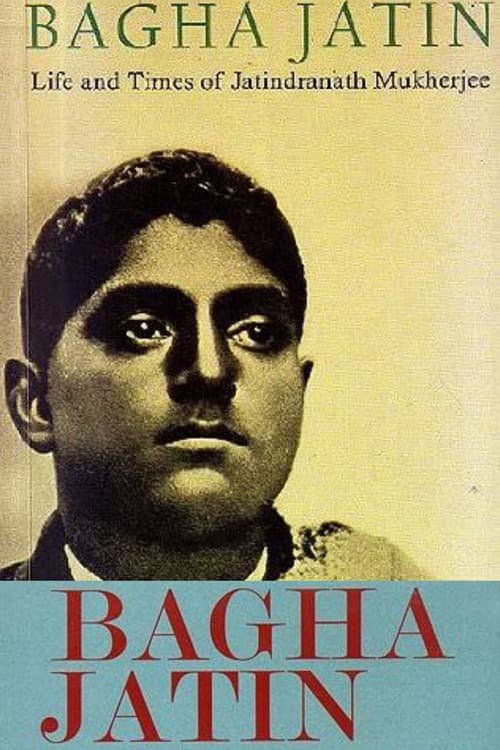 Poster for Bagha Jatin