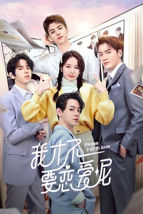 Poster for Please Fall In Love
