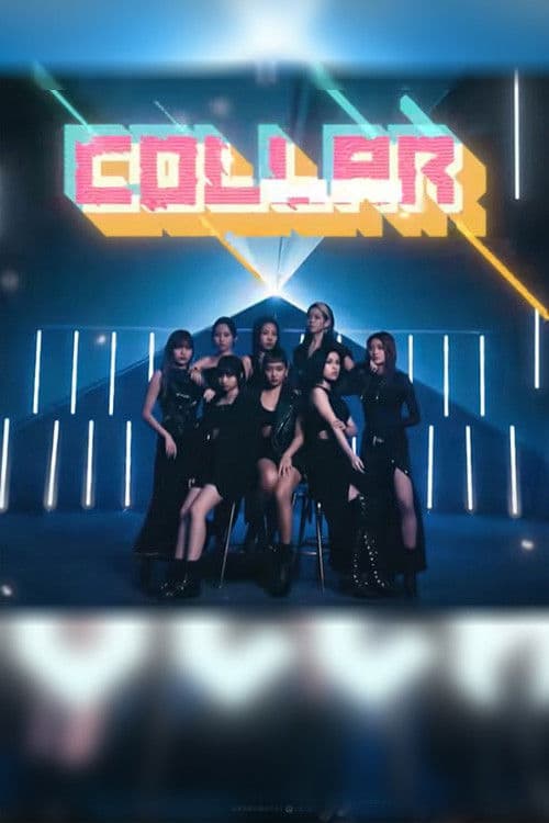 Poster for We Are COLLAR