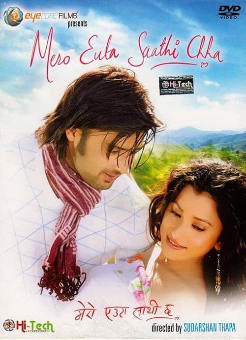 Poster for Mero Euta Saathi Chha
