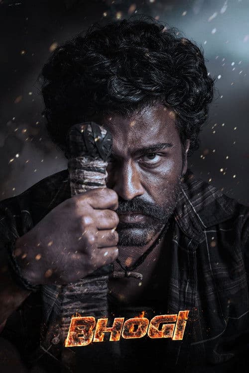 Poster for Bhogi