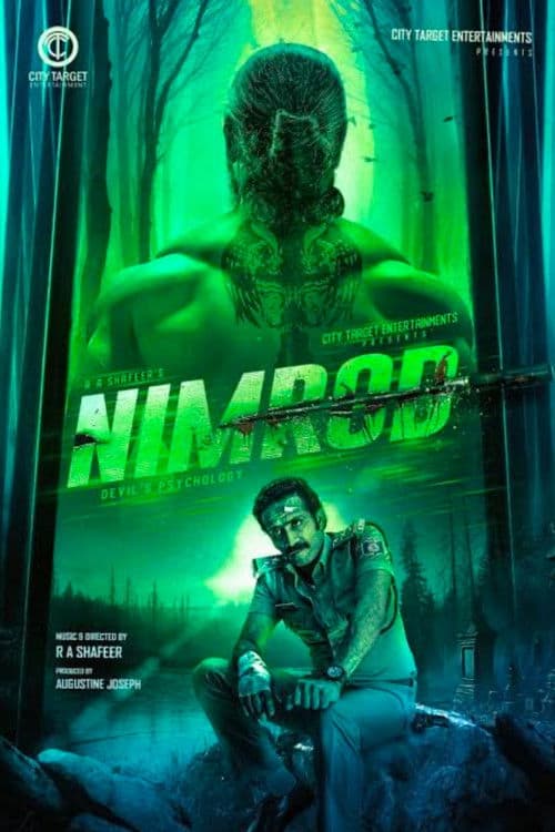 Poster for Nimrod