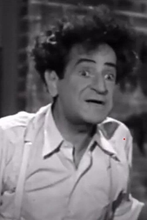 Poster for Comes the Revolution