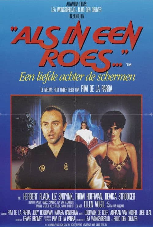 Poster for Intoxicated