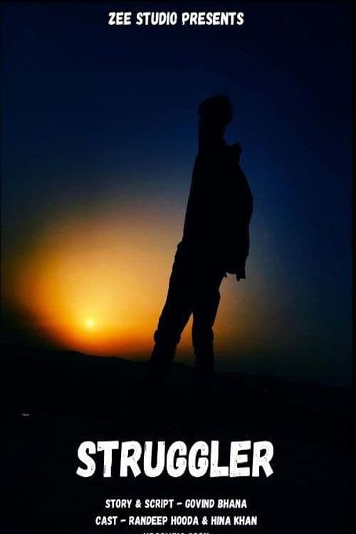 Poster for Struggler