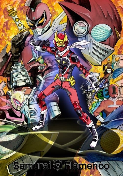 Poster for Samurai Flamenco
