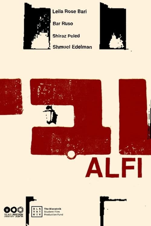 Poster for ALFI (Shevi)