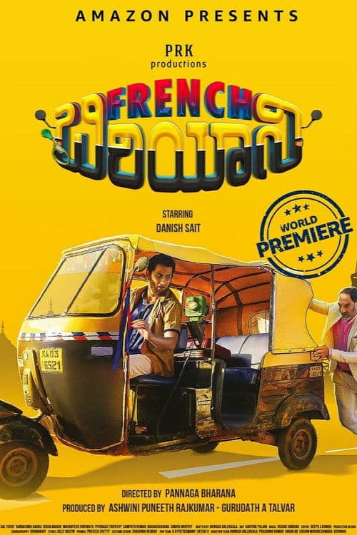 Poster for French Biriyani