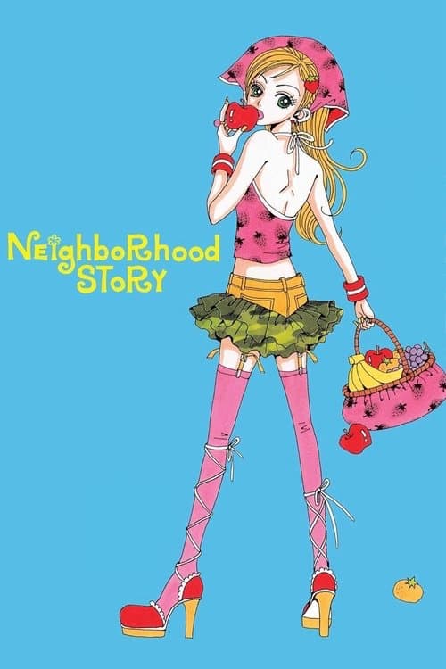 Poster for Neighborhood Story