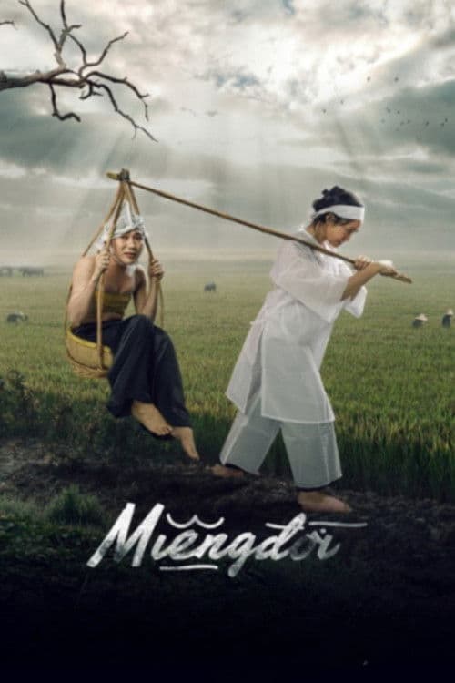 Poster for Mouth of Life